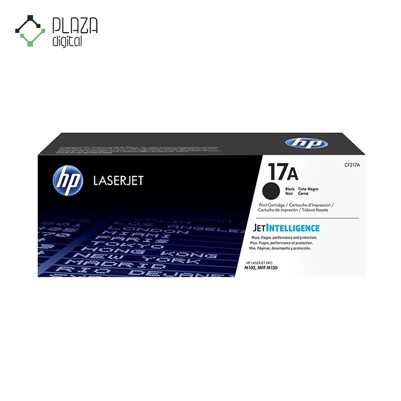 17a hp cartridge box view