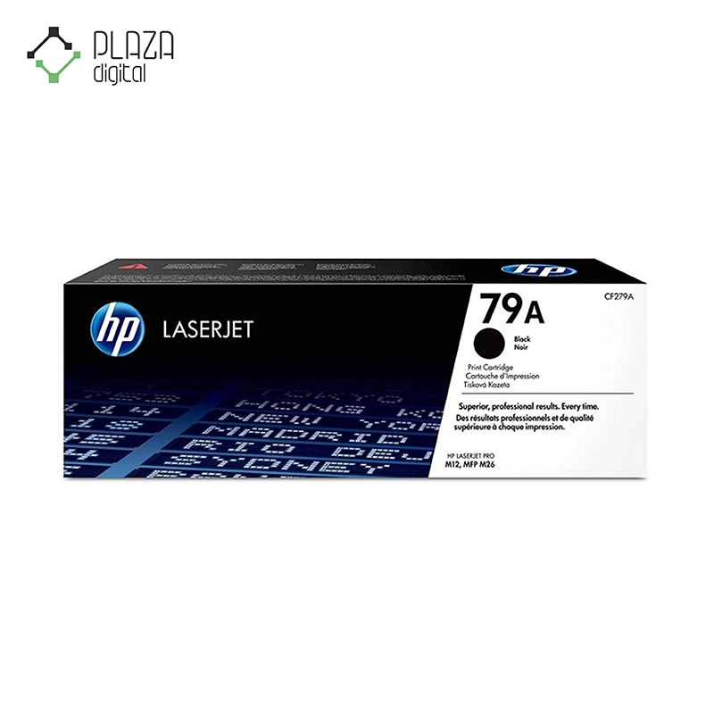 جعبه کارتریج اچ پی HP Cartridge 79A