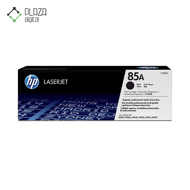 جعبه کارتریج اچ پی HP Cartridge 85A